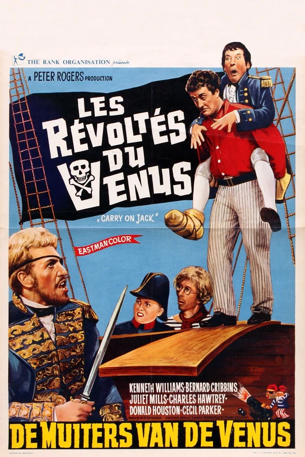 Так держать... Джек