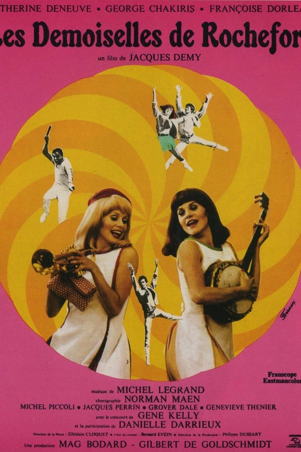 Девушки из Рошфора