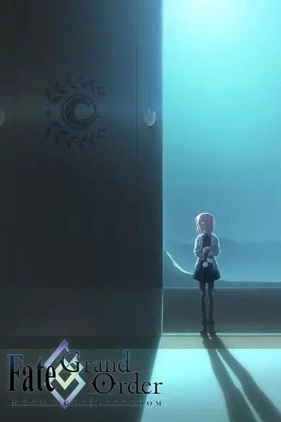 Судьба: Великий приказ. Лунный свет в потерянной комнате