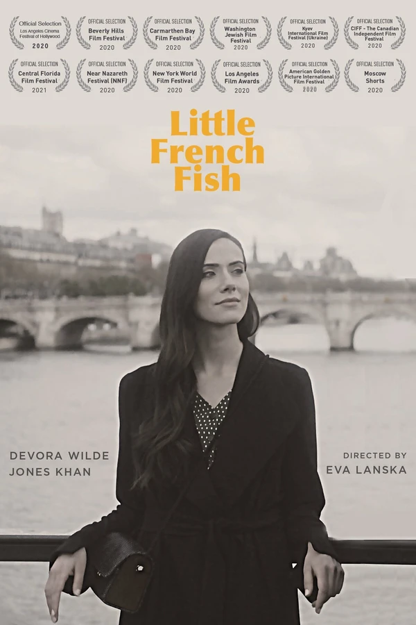 Маленькая французская рыбка