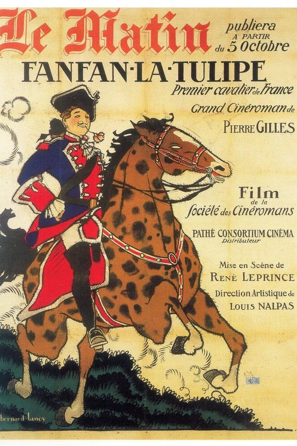 Фанфан тюльпан