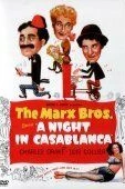 Ночь в Касабланке
