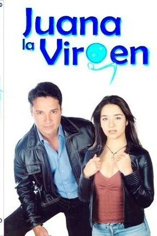 Девственница