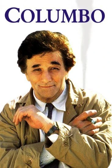 Коломбо: Из любви к искусству