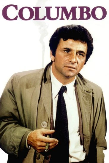 Коломбо: Настоящий друг