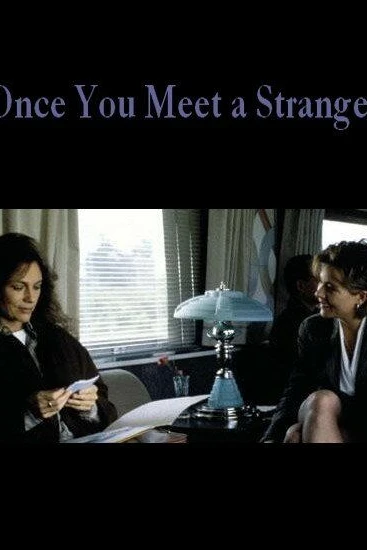 Роковая встреча