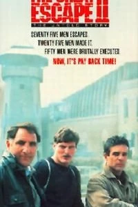 Великий побег 2: Нерассказанная история