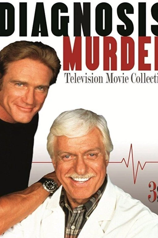 Дом на улице Сикамор