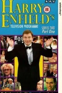 Harry Enfield & Chums