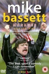 Mike Bassett: Manager
