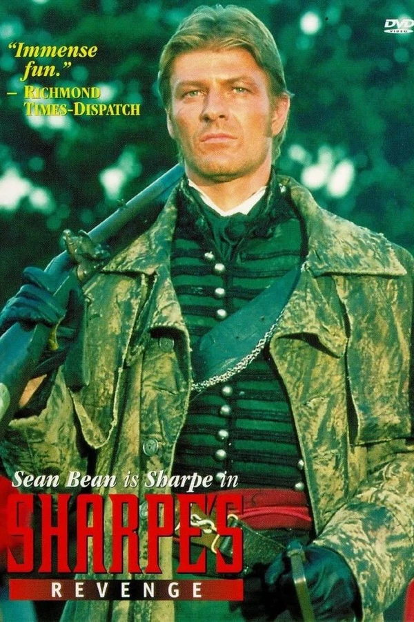 Месть Шарпа