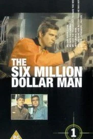 Человек на шесть миллионов долларов