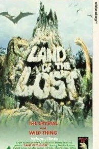 Земля исчезнувших