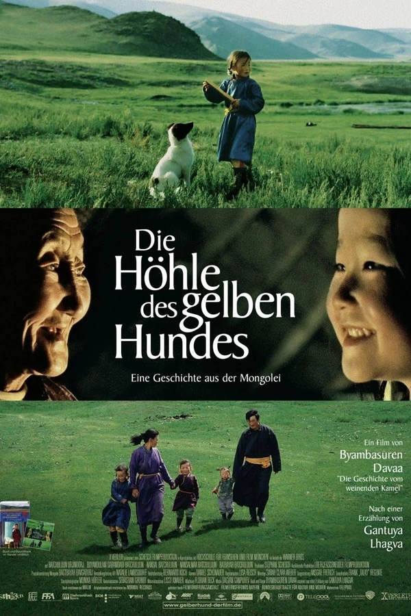 Пещера желтого пса