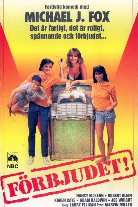 Ядовитый плющ