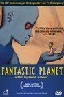 Фантастическая планета