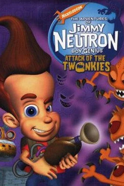 Атака твонков