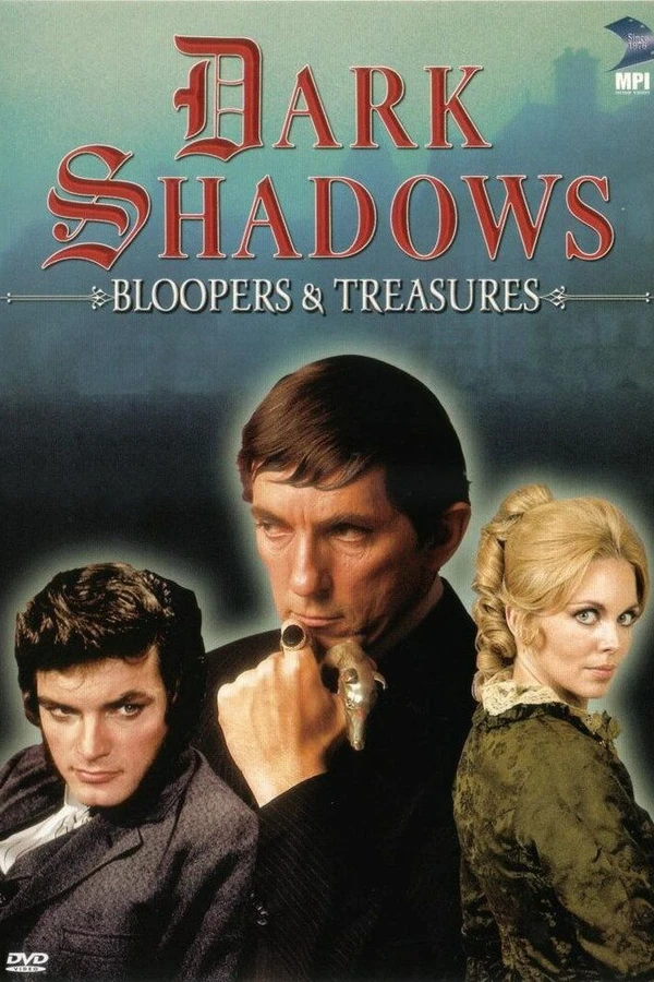 Мрачные тени