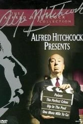 Альфред Хичкок представляет