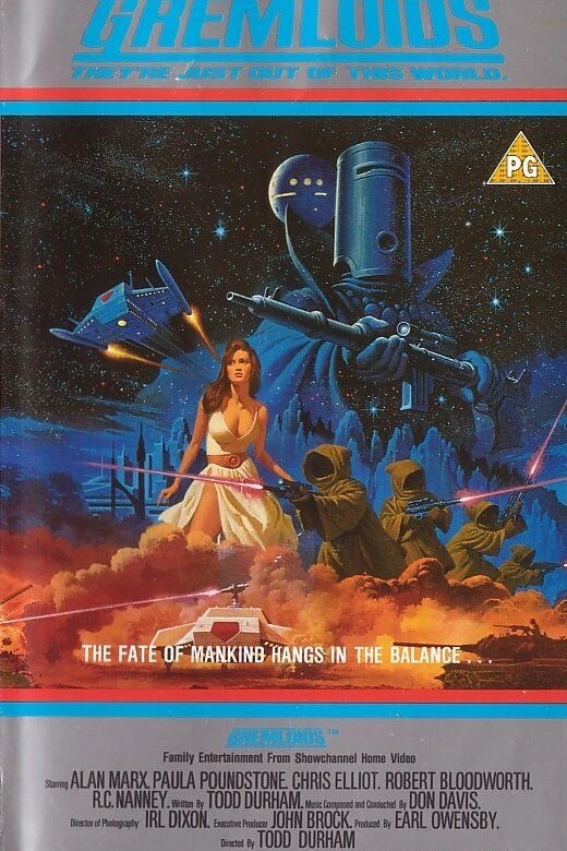 Сверхпространство