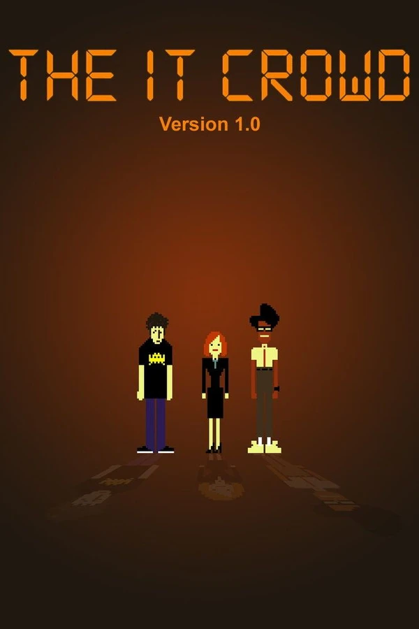 Компьютерщики