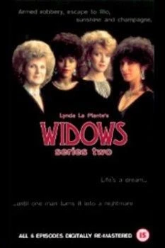 Вдовы 2