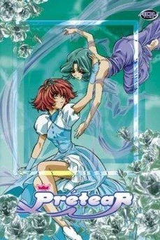 Легенда о новой Белоснежке