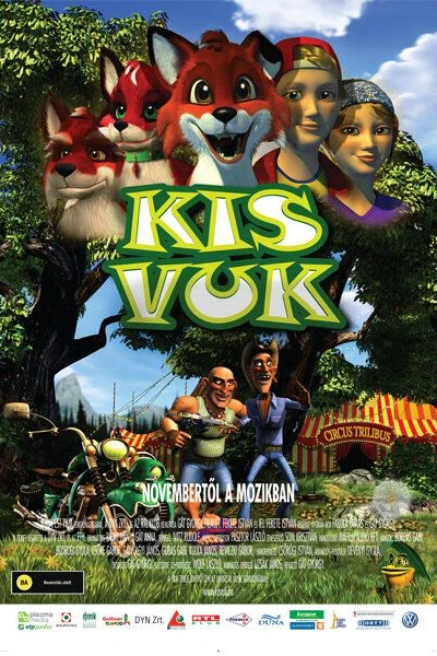 Маленький Вук