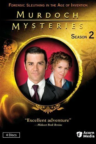 Расследования Мёрдока