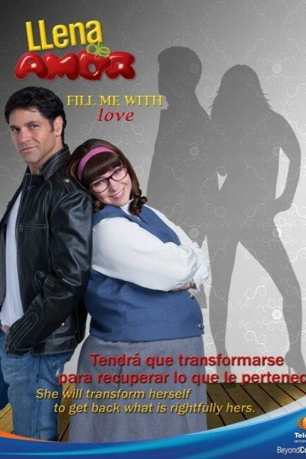 Полная любви