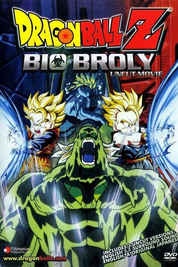 Драконий жемчуг Зет 11: Био-Броли