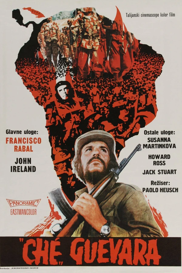Че Гевара