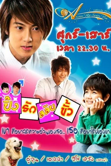 Для тебя во всем цвету