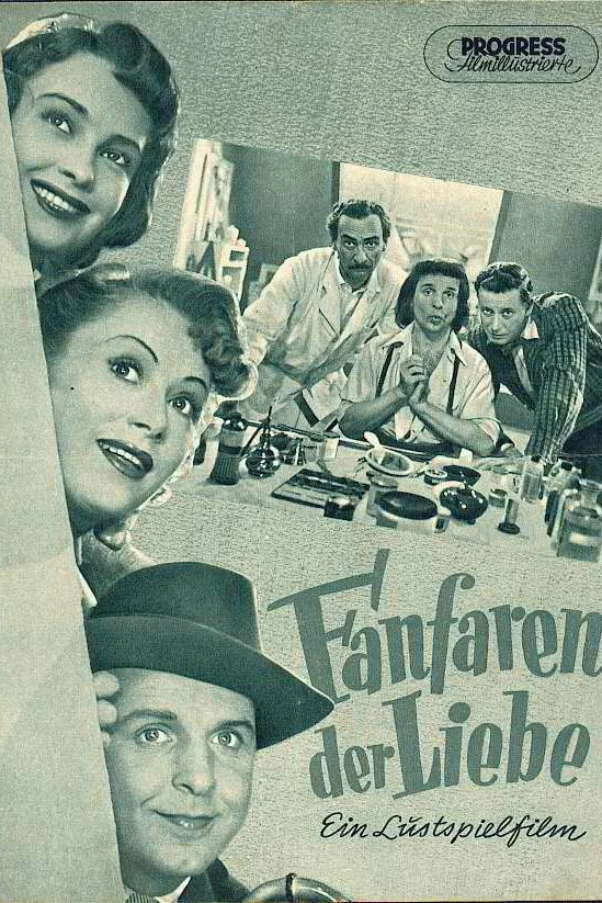 Фанфары любви