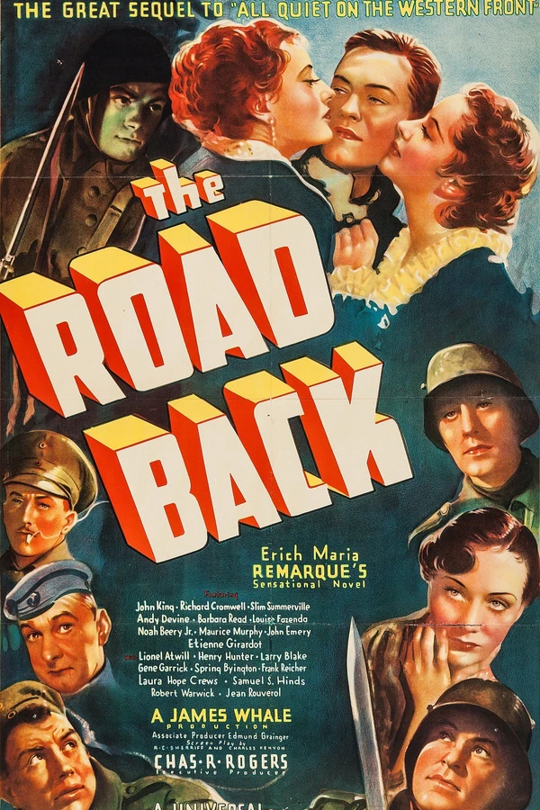 Дорога назад