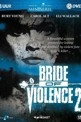 Крестная мать 3