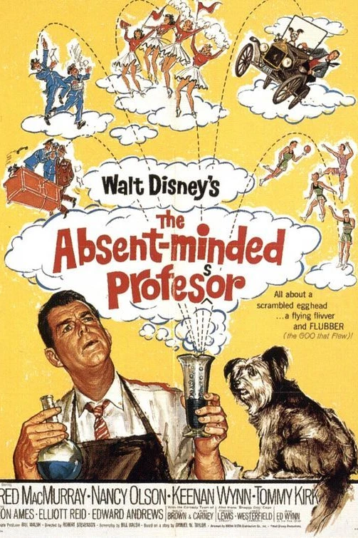 Отмороженный профессор