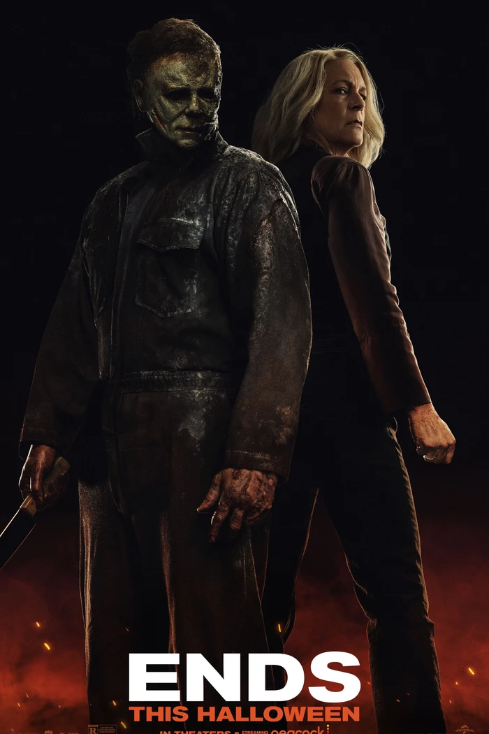 Хэллоуин заканчивается