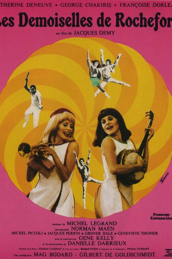 Девушки из Рошфора