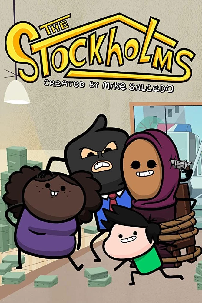 Стокгольмы