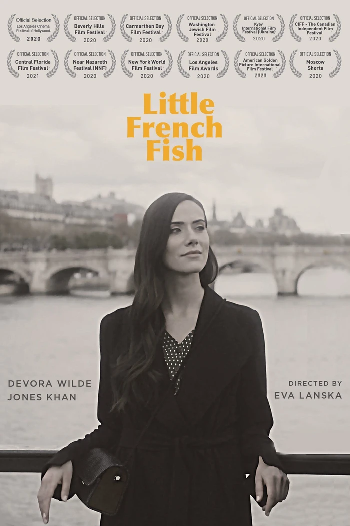 Маленькая французская рыбка