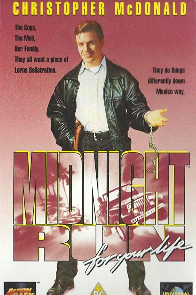 Успеть до полуночи: Когда твоя жизнь в опасности