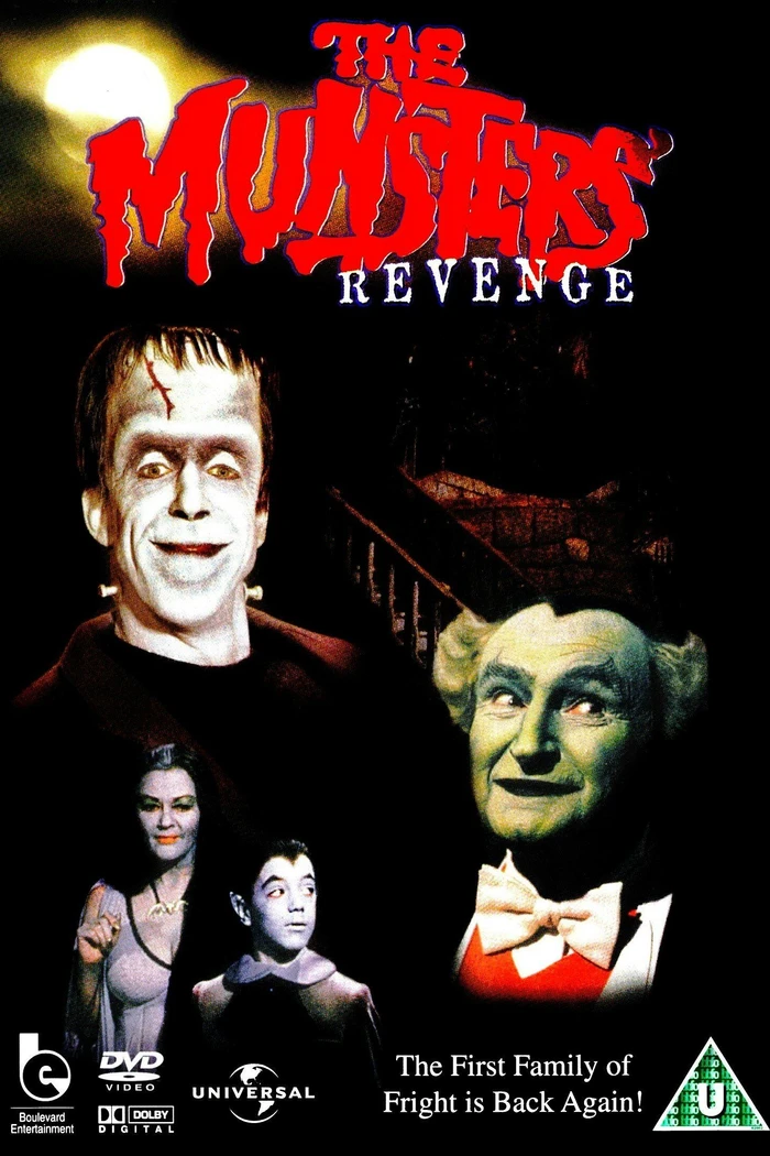 Месть семейки Монстров