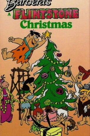Рождество Флинстоунов