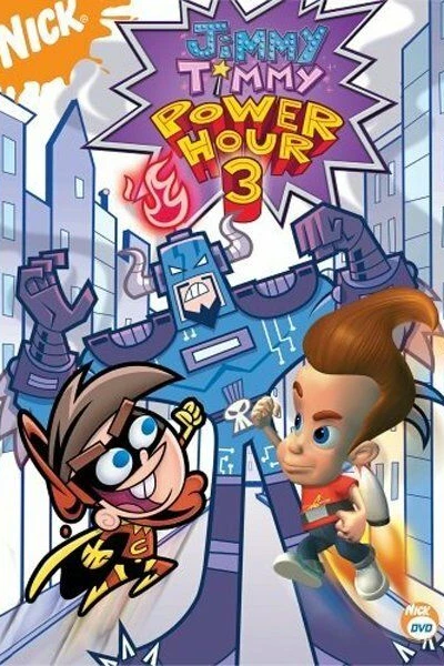 Джимми и Тимми: Мощь времени 3. Джеркинатор!