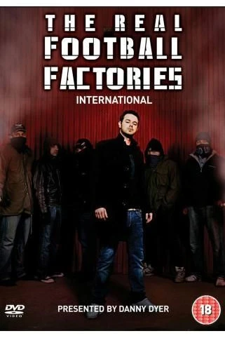 Настоящие фанаты