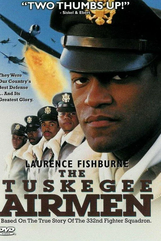 Пилоты из Таскиги