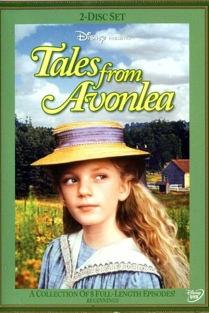 Дорога в Эйвонли