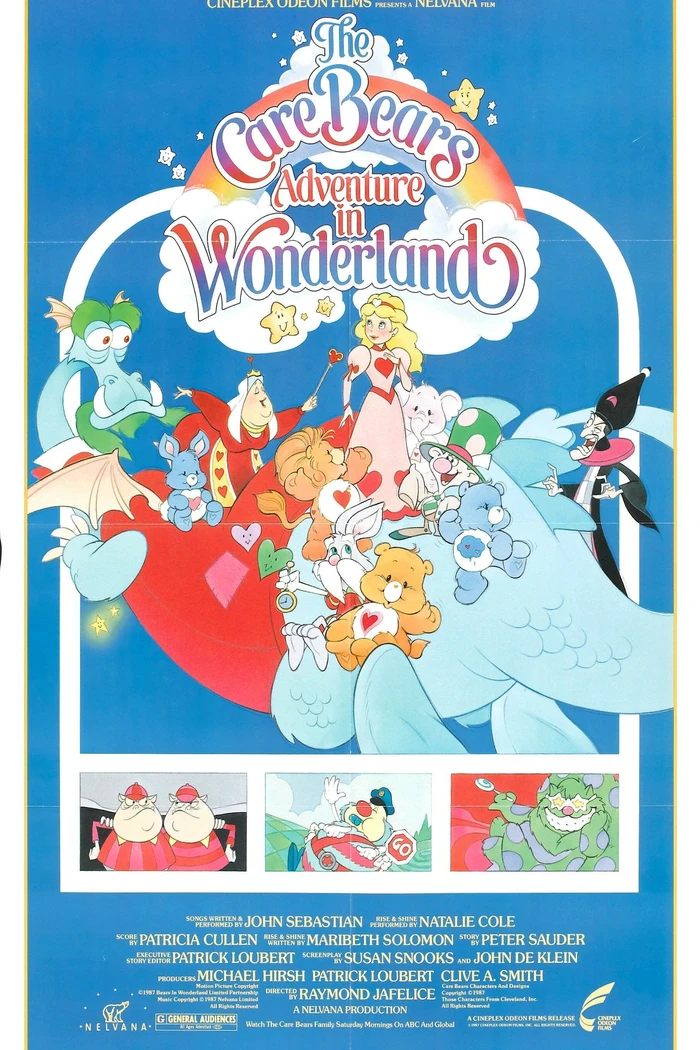 Заботливые медвежата 3