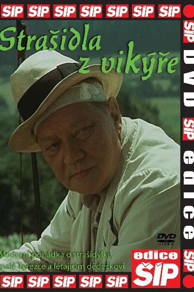 Пугало из чердачного окна